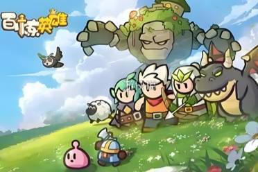 百炼英雄大话西游联动任务攻略