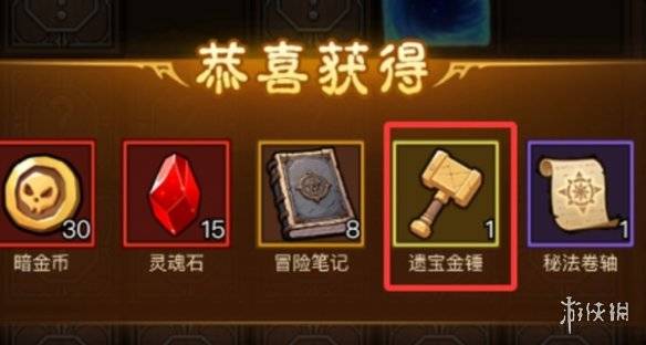 沧海攻略网6