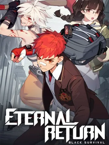 探索禁地与传世黑暗轮回攻略：详细路径指引