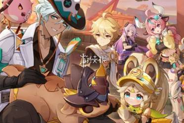 原神5.5下半原石数量统计