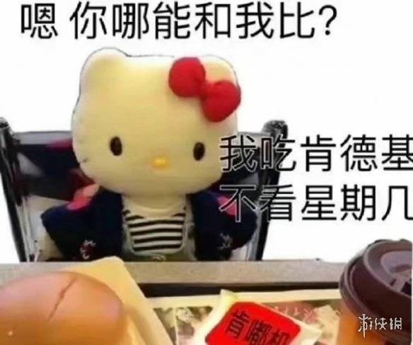 沧海攻略网2