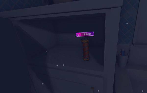 《米塔》服务器电池位置介绍