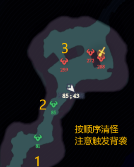沧海攻略网5