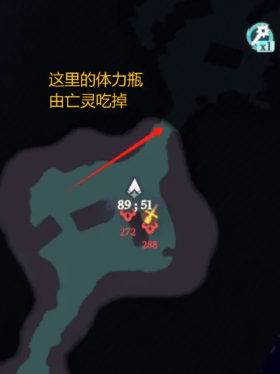 沧海攻略网6
