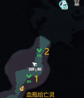 沧海攻略网10