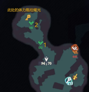 沧海攻略网8
