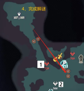 沧海攻略网13