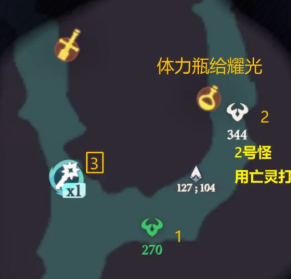 沧海攻略网16