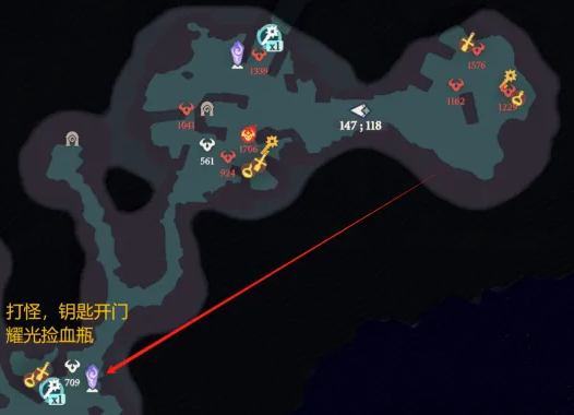 沧海攻略网20
