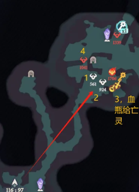 沧海攻略网21