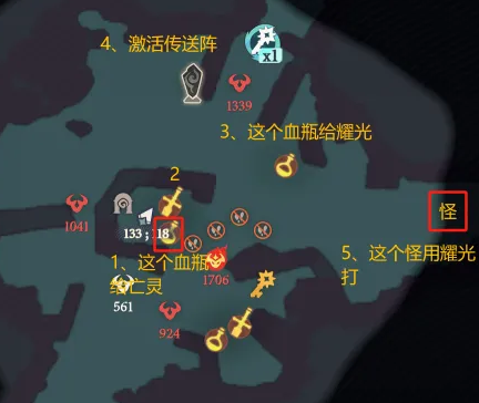 沧海攻略网18