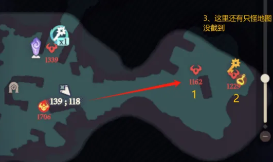 沧海攻略网22