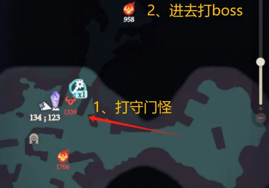 沧海攻略网23