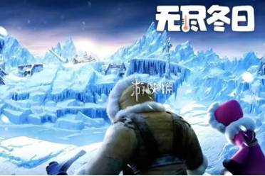无尽冬日1周年白熊彩蛋触发方法