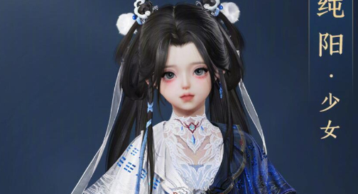 沧海攻略网2