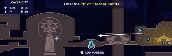 《波斯王子：失落的王冠》弓箭手谜题位置介绍