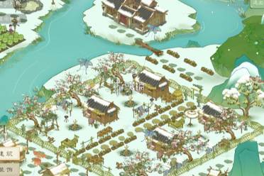 桃源记2村民宝物大全