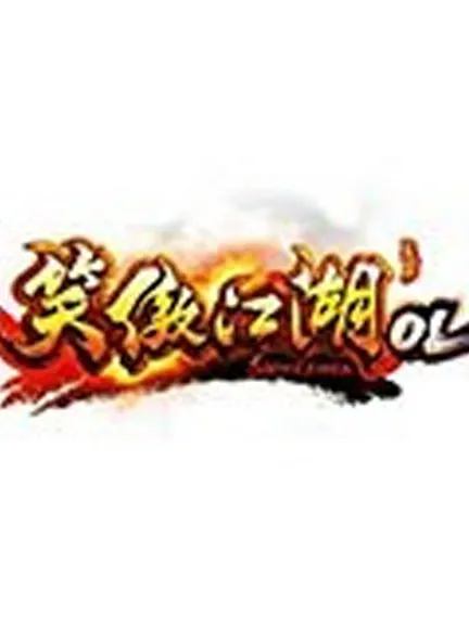 笑傲江湖：两次重大改编解析——哪些改动值得肯定，哪些改动有待商榷