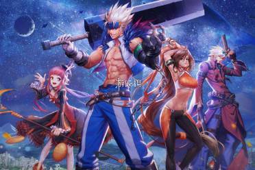 dnf手游封印之锁保底次数