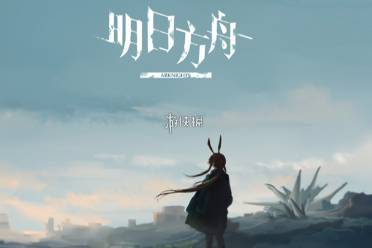 明日方舟名片主题样式切换方法