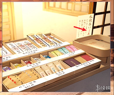 沧海攻略网10