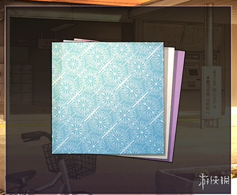 沧海攻略网21