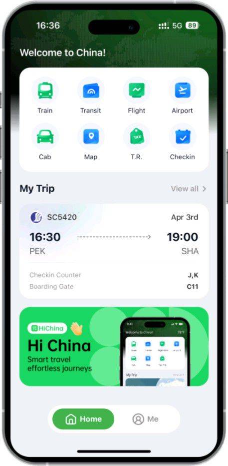 航旅纵横团队面向来华外籍人士推出“HiChina”App，定位一站式智能出行助手