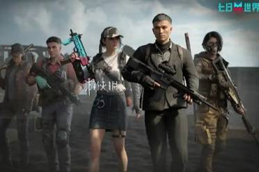 七日世界近战流武器选择推荐