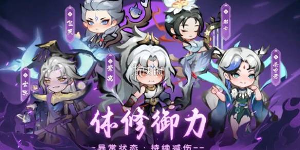 沧海攻略网1