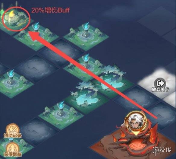 沧海攻略网2