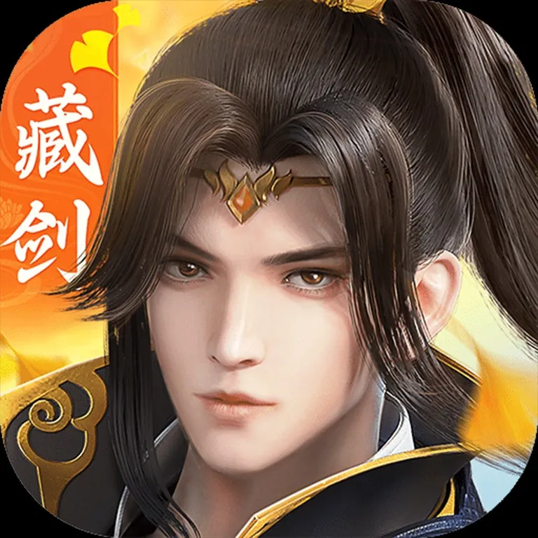 《剑侠世界3》年度版全新门派辅修系统，自由切换畅玩体验