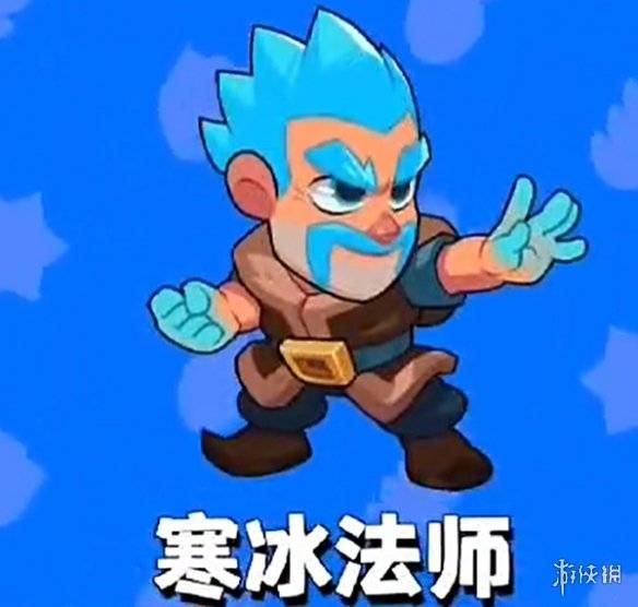 沧海攻略网2