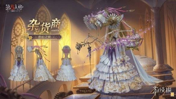 沧海攻略网2