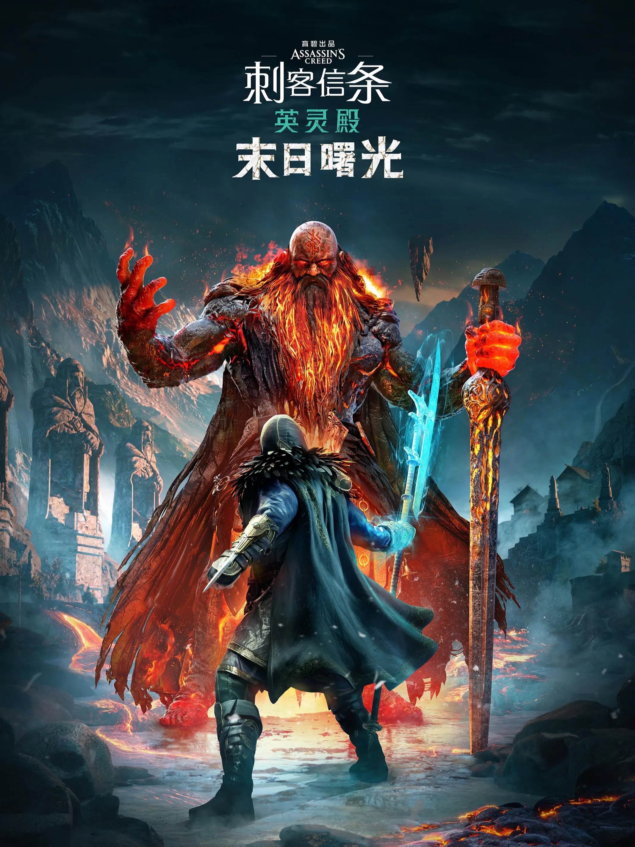 《刺客信条：影》PC版升级支持DLSS 4等前沿图形技术