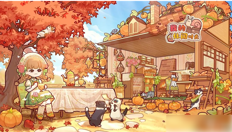 我的休闲时光怎么快速获得金币 我的休闲时光快速获取金币方法