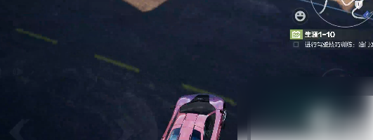 极品飞车集结怎么改性别 极品飞车集结换性别教程