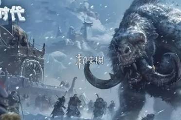 三国冰河时代马获取方法