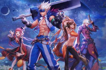 dnf手游西装套获取方法