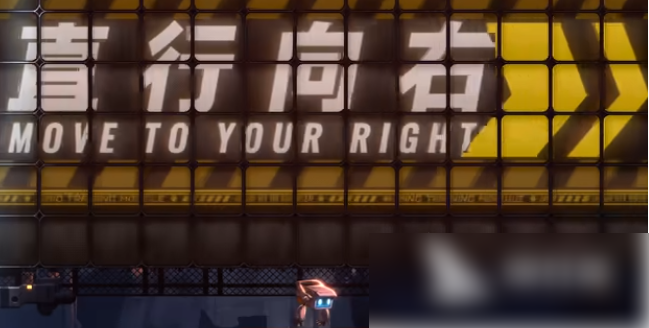 苍翼混沌效应怎么改中文 苍翼混沌效应改中文方法分享