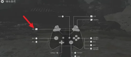 燕云十六声手游如何防御  燕云十六声手游防御攻略