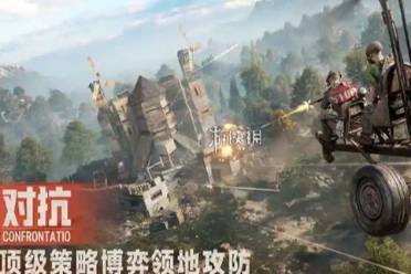 失控进化基地升级方法