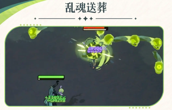 沧海攻略网3