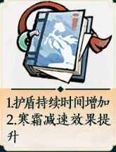沧海攻略网7