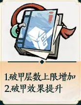 沧海攻略网10