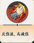 沧海攻略网8