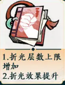 沧海攻略网4