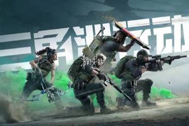 三角洲行动战术部门环游世界任务攻略