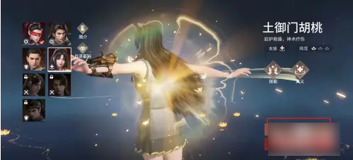 永劫无间手游怎么分享捏脸  永劫无间手游捏脸二维码分享攻略