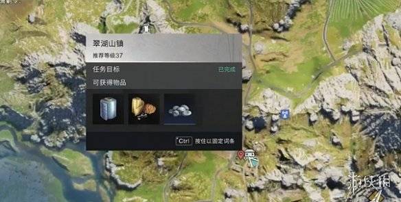 沧海攻略网3
