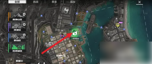 极品飞车集结如何快速获得声望 极品飞车集结获得声望方法